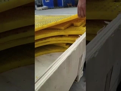 एंटी-स्लिप मैट